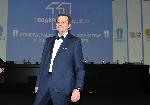 София - 11ти конгрес на КТ Подкрепа