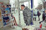 Бургас - Пункт за набиране на помощи за Турция