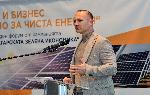 София - Министър на енергетиката - Международен форум за зелена енергия<br />