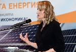 София - Министър на енергетиката - Международен форум за зелена енергия<br />