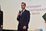 София - Изложение на HR бранша – HR Industry