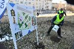София - Първа копка