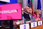 София - Коалиция - ЛЕВИЦАТА -  Участие в извънредните парламентарни избори - Пресконференция<br />