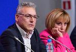 София - Коалиция - ЛЕВИЦАТА -  Участие в извънредните парламентарни избори - Пресконференция<br />