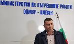 Полицията в Плевен излезе с изявление за сбиването пред плевенска дискотека