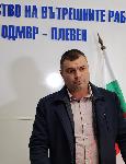 Плевен - Инцидент пред дискотека