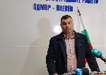 Плевен - Инцидент пред дискотека
