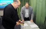 Бургас - Филиал на Богословския факултет в Бургас