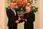 София - Президент - Награждаване - Иво Папазов Ибряма<br />