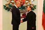София - Президент - Награждаване - Иво Папазов Ибряма<br />