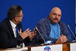 София - валидиране на марка