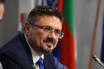 София - валидиране на марка