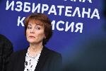 София - ЦИК - брифинг