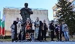Плевен - Почит за Васил Левски