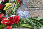 София - 150-та годишнина от гибелта на Васил Левски