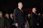 София - Възпоменателна церемония по повод 150 години от гибелта на Васил Левски