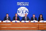 София - Възраждане - пресконференция