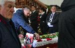 София - Поклонение - Петър Жеков<br />