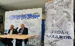 Румен Пайташев представи книгата си за Стефан Аладжов