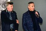 София - Румен Пайташев - Представяне на книга за Стефан Аладжов<br />
