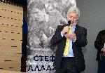 София - Румен Пайташев - Представяне на книга за Стефан Аладжов<br />