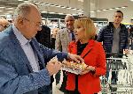 София - златни яйца - ЛЕВИЦАТА - кампания АНТИСПЕКУЛА - Кауфланд<br />