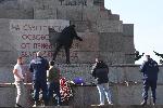 София - Паметник на съветската армия (МОЧА) - счупена плоча с надпис