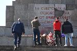София - Паметник на съветската армия (МОЧА) - счупена плоча с надпис
