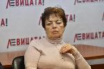 София - Партия Левицата
