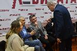 София - Партия Левицата