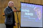 София БНР - Студио 1 - Концерт с филмова музика от Милчо Левиев по случай 85 години от рождението му