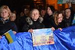 София - шествие в подкрепа на Украйна