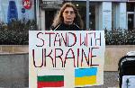 Бургас – Почит към загиналите украинци