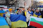 Бургас – Почит към загиналите украинци