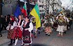 Ямбол – Начало на фестивала Кукерландия 2023