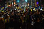 София - шествие в подкрепа на Украйна