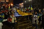 София - шествие в подкрепа на Украйна