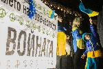 София - шествие в подкрепа на Украйна