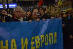 София - шествие в подкрепа на Украйна