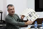София - УНСС - Институт по интелектуална собственост и технологичен трансфер - кръгла маса на АПФ `Упражняване на авторското право във фотографията – проблеми и решения`