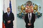 София – церемония за връчване на орден
