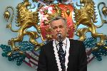 София – церемония за връчване на орден