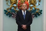 София – церемония за връчване на орден
