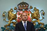 София – церемония за връчване на орден