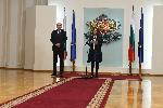 София – церемония за връчване на орден