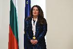 София – церемония за връчване на орден