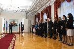 София – церемония за връчване на орден