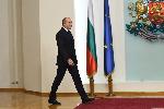 София – церемония за връчване на орден