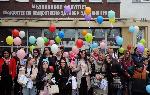 Ден на редките болести в Бургас