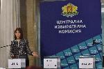 Изтеглиха жребия за определяне номерата в бюлетините за изборите